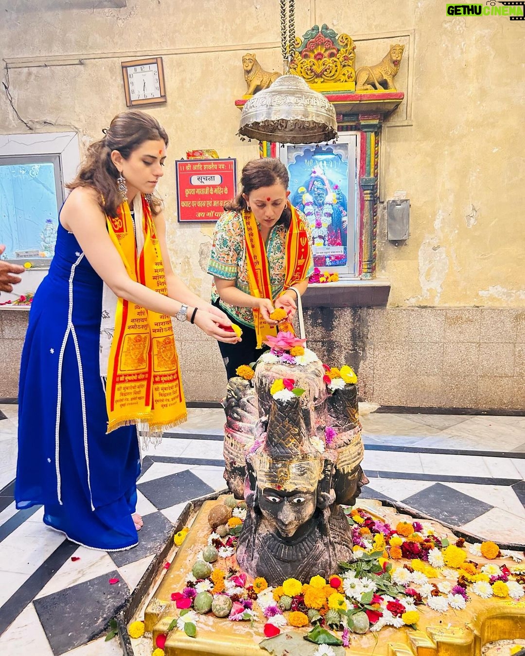 Riddhi Dogra Instagram - 01.01.2024 🧿🪷♥️🙏