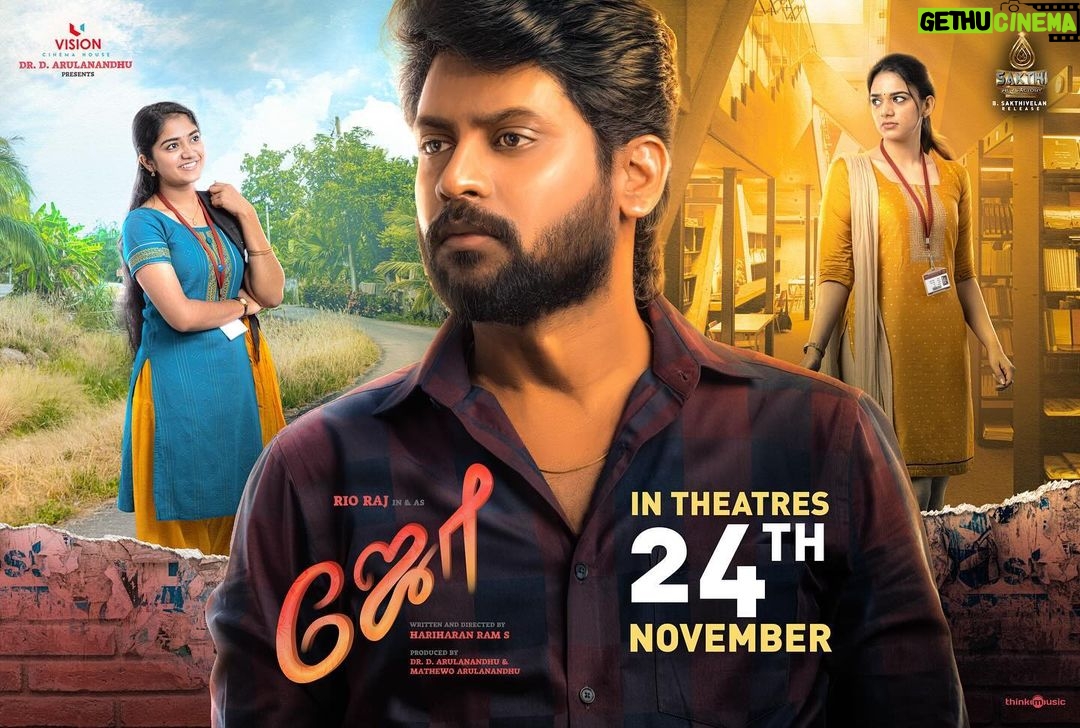 Rio Raj Instagram - Your #Joe 💖 is on the way. Reaching you all in theatres on Nov 24. Get yourself high by our upcoming updates. 🎻🎼 A @hariharanram_24 🎬 A @siddhukumar @rahul_kg_vignesh🎥 @varun_kg_official🎞✂️ Co produced by @pannaibrothersoffl Produced by @vchproduction @arulanandhu.d @thisismathewo @bhavyatrikha @malavika_manojj @anbu_thasan @actoraegan @vkvigneshkanna @kevinfelson @praveenalalithabhai @elangokumanan @vjrakesh_offl @studiodigibi @Abusdc @chals_dance_director @thinkmusicofficial @donechannel1 #joe