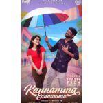 Rio Raj Instagram - Chumma jolly ah oru paattu To all the kannammas !!! 🤗 #KannammaEannamma Teaser Naalaikku Evening 6pm @samvishal0928 @pavithralakshmioffl @bjbala_kpy @britto_mano @pingrecordsofficial @noiseandgrains @donglijumbo @karya2000 @brittoguru @devprakash_regan @arunprasath_photography @iamsri_offl @rio.raj @editor_tamil