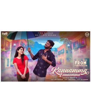Rio Raj Instagram - Chumma jolly ah oru paattu To all the kannammas !!! 🤗

#KannammaEannamma Teaser Naalaikku Evening 6pm 

@samvishal0928 @pavithralakshmioffl @bjbala_kpy @britto_mano @pingrecordsofficial 
@noiseandgrains @donglijumbo @karya2000 
@brittoguru @devprakash_regan @arunprasath_photography @iamsri_offl @rio.raj @editor_tamil