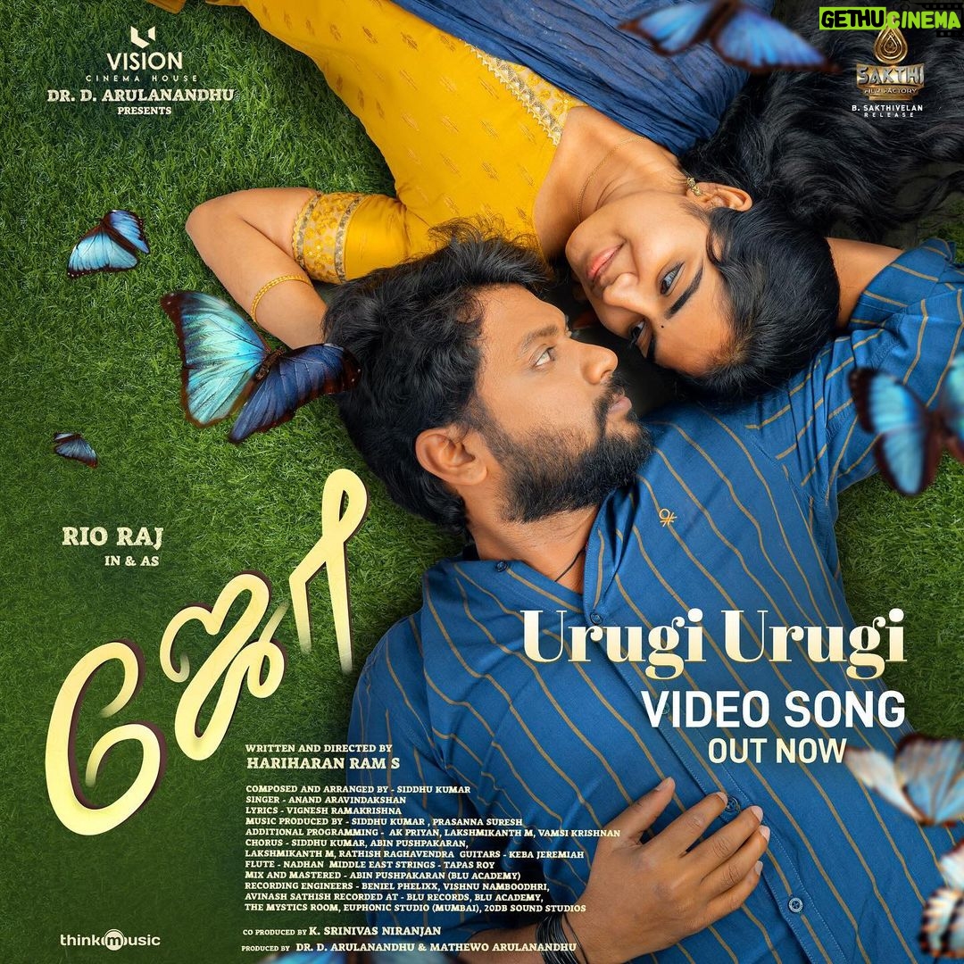 Rio Raj Instagram - Precious 💖 Feel the magic! The much-awaited #UrugiUrugi video is out now, reigniting hearts once more with its captivating melody ❤️🎵 A @siddhukumar musical 🎤 @anand.aravindakshan.official ✍️ @vigneshramakrishnalyricist #Joe 's love story running successfully, In theatres near you💖 A @hariharanram_24 🎬 ⭐ing: @rio.raj @rahul_kg_vignesh🎥 @varun_kg_official🎞✂️ Co produced by @pannaibrothersoffl Produced by @visioncinemahouse @arulanandhu.d @thisismathewo All India Theatrical Release by @sakthifilmfactory @bhavyatrikha @malavika_manojj @anbu_thasan @actoraegan @vkvigneshkanna @kevinfelson @praveenalalithabhai @elangokumanan @vjrakesh_offl @studiodigibi @Abusdc @chals_dance_director @thinkmusicofficial @donechannel1
