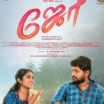 Rio Raj Instagram - Successfully stepping into 2nd week with so many positive reviews and immeasurable! Love you all! ❤️ #Joethemovie #joerunningsuccessfully #peoplelovejoe @hariharanram_24 🎬 ⭐️ing : @rio.raj A @siddhukumar @rahul_kg_vignesh🎥 @varun_kg_official🎞✂️ Co produced by @pannaibrothersoffl Produced by @vchproduction @arulanandhu.d @thisismathewo @bhavyatrikha @malavika_manojj @anbu_thasan @actoraegan @vkvigneshkanna @kevinfelson @praveenalalithabhai @elangokumanan @vjrakesh_offl @studiodigibi @Abusdc @chals_dance_director @thinkmusicofficial @donechannel1