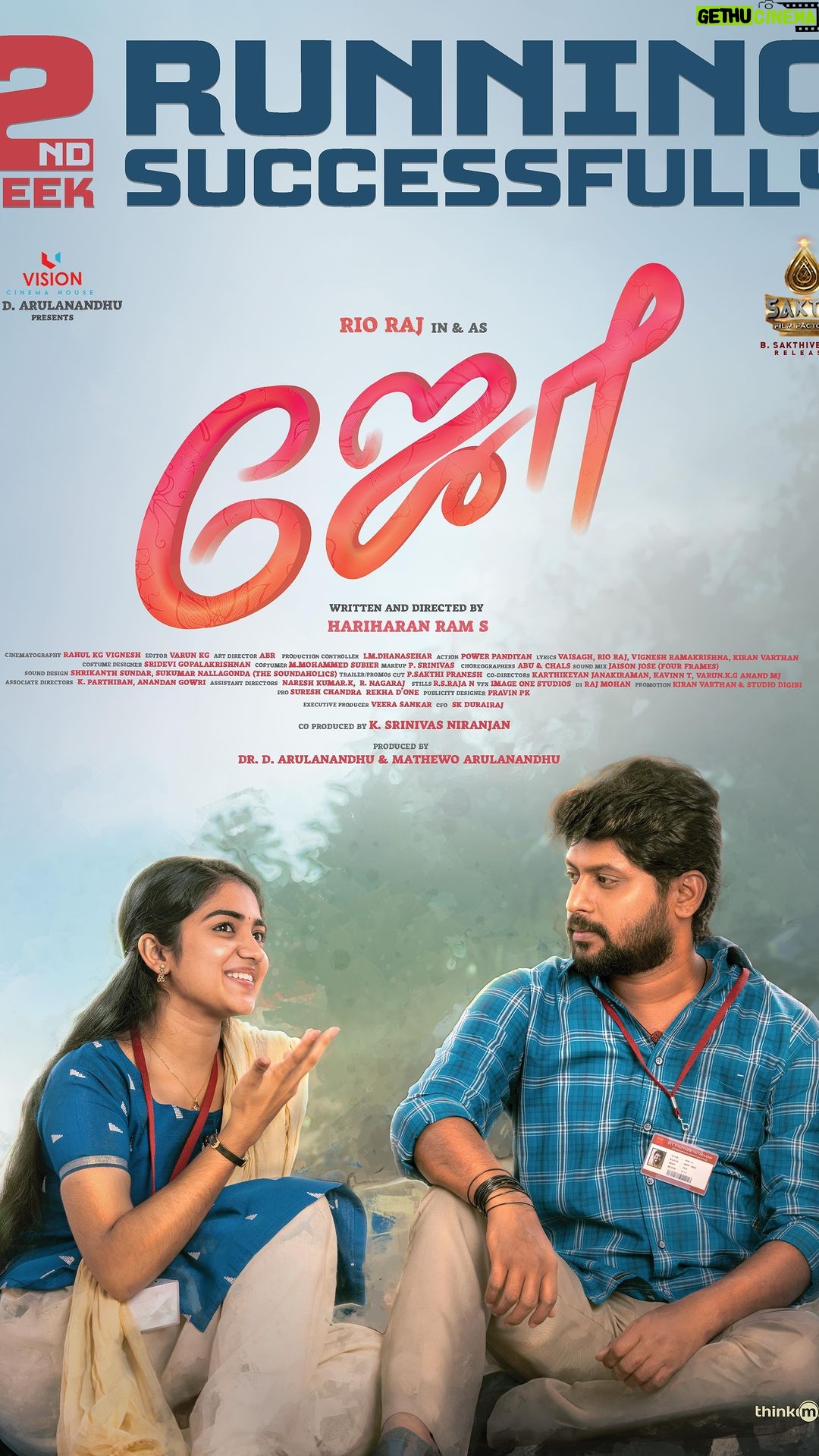 Rio Raj Instagram - Successfully stepping into 2nd week with so many positive reviews and immeasurable! Love you all! ❤️ #Joethemovie #joerunningsuccessfully #peoplelovejoe @hariharanram_24 🎬 ⭐️ing : @rio.raj A @siddhukumar @rahul_kg_vignesh🎥 @varun_kg_official🎞✂️ Co produced by @pannaibrothersoffl Produced by @vchproduction @arulanandhu.d @thisismathewo @bhavyatrikha @malavika_manojj @anbu_thasan @actoraegan @vkvigneshkanna @kevinfelson @praveenalalithabhai @elangokumanan @vjrakesh_offl @studiodigibi @Abusdc @chals_dance_director @thinkmusicofficial @donechannel1