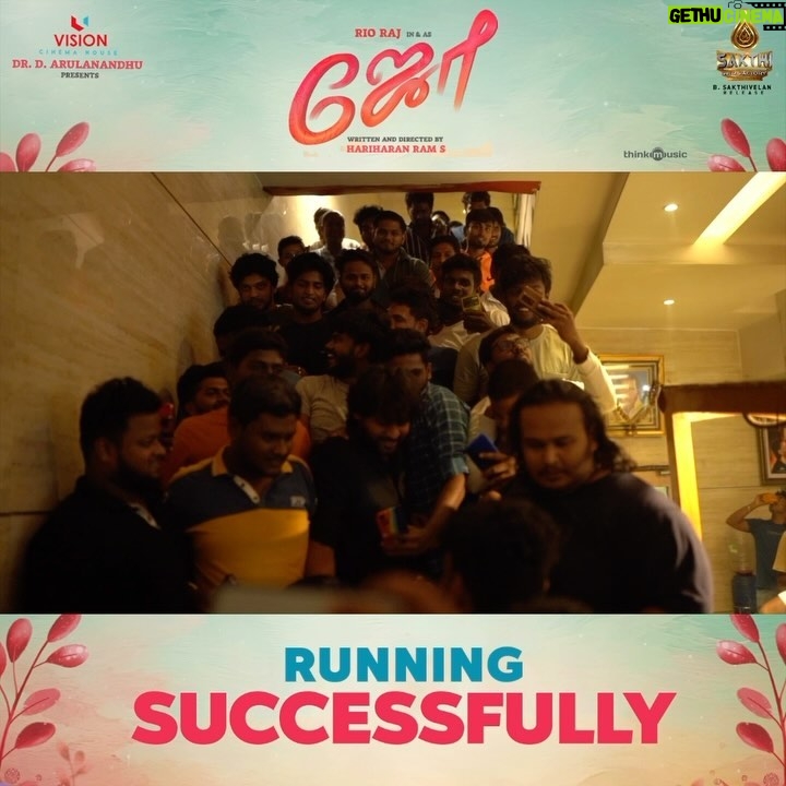 Rio Raj Instagram - Your Happy tears makes our heart smile 💖 #Joethemovie #joeintheatres #joerunningsuccessfully #peoplelovejoe @hariharanram_24 🎬 ⭐️ing : @rio.raj A @siddhukumar @rahul_kg_vignesh🎥 @varun_kg_official🎞✂️ Co produced by @pannaibrothersoffl Produced by @vchproduction @arulanandhu.d @thisismathewo @bhavyatrikha @malavika_manojj @anbu_thasan @actoraegan @vkvigneshkanna @kevinfelson @praveenalalithabhai @elangokumanan @vjrakesh_offl @studiodigibi @Abusdc @chals_dance_director @thinkmusicofficial @donechannel1