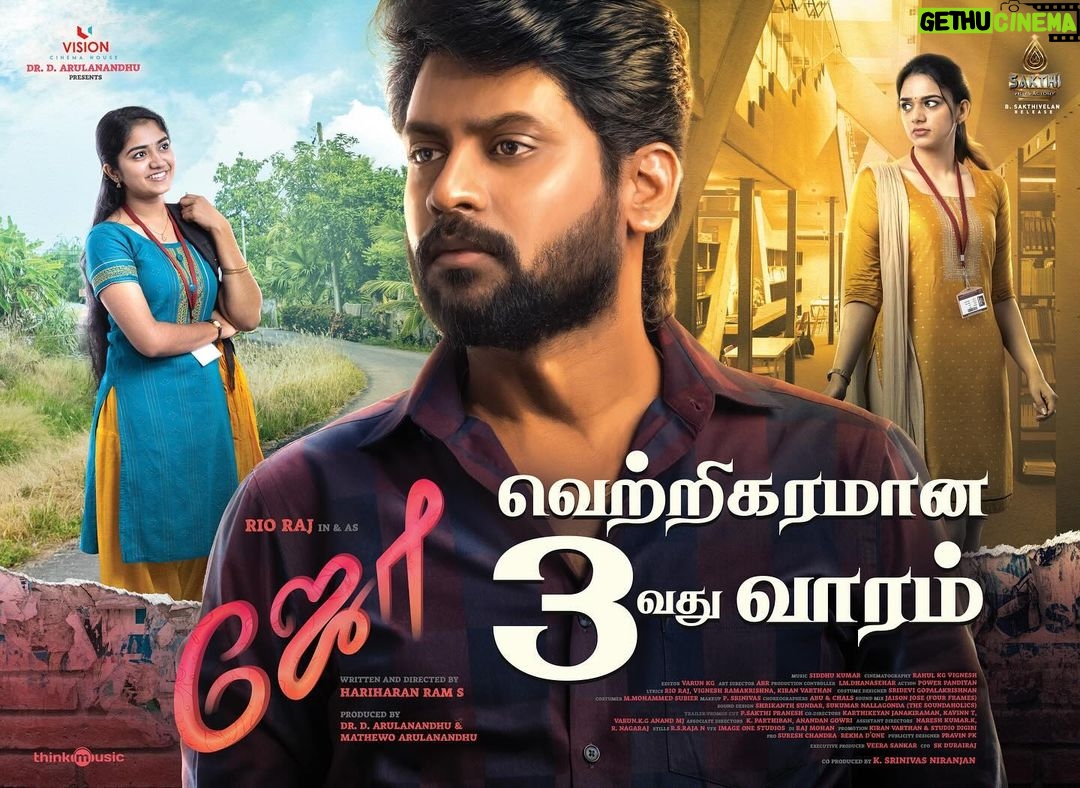 Rio Raj Instagram - #joethemovie 's love story running successfully, In theatres near you💖 #joe3rdweek A @hariharanram_24 🎬 ⭐ing: @rio.raj @siddhukumar 🎼 @rahul_kg_vignesh🎥 @varun_kg_official🎞✂️ Co produced by @pannaibrothersoffl Produced by @visioncinemahouse @arulanandhu.d @thisismathewo All India Theatrical Release by @sakthifilmfactory @bhavyatrikha @malavika_manojj @anbu_thasan @actoraegan @vkvigneshkanna @kevinfelson @praveenalalithabhai @elangokumanan @vjrakesh_offl @studiodigibi @Abusdc @chals_dance_director @thinkmusicofficial @donechannel1