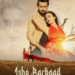 Ruma Sharma Instagram - Brace yourself for the ultimate love saga #IshqBarbaad by @naseebo_lalofficial is about to set your hearts on fire 🔥 Are you ready to join me in this whirlwind romance? Announcing #releasedate super soon Stay Tuned ♥️ And Our Song Is already out on Instagram Audio you can listen to the song and ofcourse don’t forget to make amazing reels and do tag us 🥰😘 . Congratulations to the whole team #morepower 💯 @zaksamuels @buzzrecordz @itsromankhan @belal_afzal Beautiful Flying Dress from - @endless_dresses . #musicvideo #posterrelease #rumasharma #naseebolal #romankhan #sadlovesong #releasingsoon #staytunedindia Dubai, United Arab Emirates