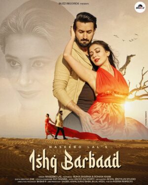 Ruma Sharma Instagram - Brace yourself for the ultimate love saga #IshqBarbaad by @naseebo_lalofficial is about to set your hearts on fire 🔥 
Are you ready to join me in this whirlwind romance?
Announcing #releasedate super soon Stay Tuned ♥️
And Our Song Is already out on Instagram Audio you can listen to the song and ofcourse don’t forget to make amazing reels and do tag us 🥰😘
.
Congratulations to the whole team #morepower 💯
@zaksamuels @buzzrecordz @itsromankhan @belal_afzal 
Beautiful Flying Dress from - @endless_dresses 
.
#musicvideo #posterrelease #rumasharma #naseebolal #romankhan #sadlovesong #releasingsoon #staytunedindia