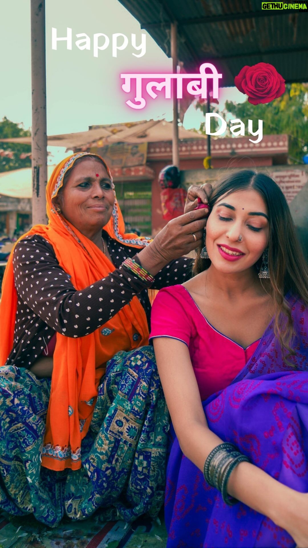 Ruma Sharma Instagram - Happy गुलाबी Day 🌹 Don’t forget to tag your #premika . Shot by - @eunoia_studio__ . #happyroseday #rosedayspecial #rumasharma #premikanepyaarse #rosedaystatus
