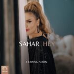 Sahar Moghadass Instagram - چهارشنبه ۱۴ اردیبهشت منتظراولین آهنگ #سحر بعد از آلبوم موفق «الماس» به نام «هی» بصورت انحصاری در #رادیوجوان باشید، حتما از شنیدنش لذت خواهید برد ⠀⠀ @SaharMusic #Sahar @RadioJavanApp #RadioJavan #RJApp #RJLabel #RJComingSoon