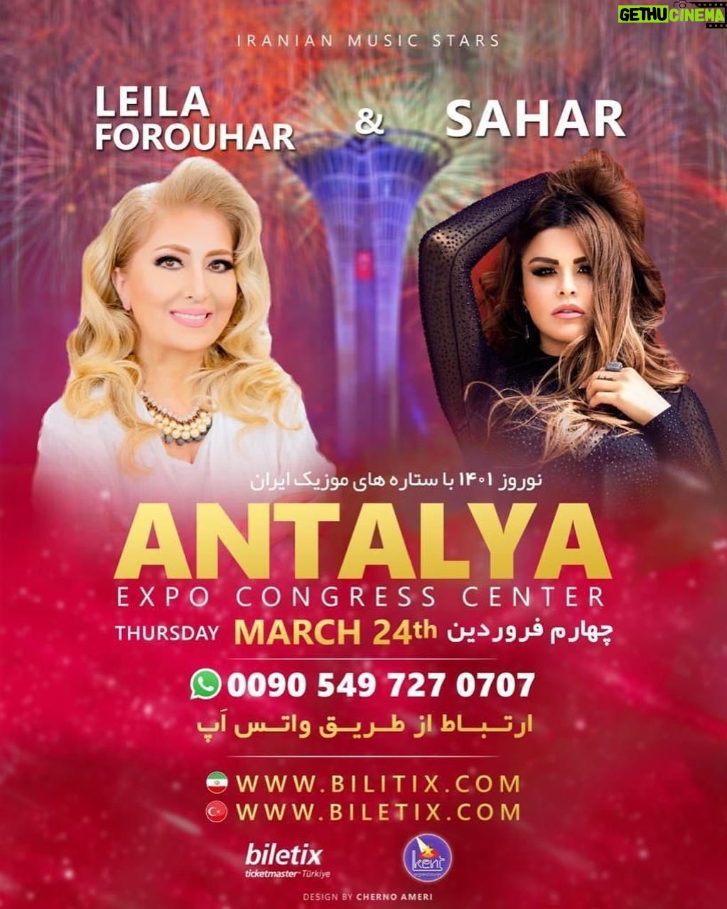 Sahar Moghadass Instagram - چهارم فروردين ( ٢٤ مارچ ) در كنار ستاره درخشان موسيقى ايران خانم ليلافروهر با شما عزيزان همراه خواهيم بود اميدوارم شب خوبى رو داشته باشيم ❤️ 🥰 به زودى ميبينمتون . @siamakgp @saeedemami_music @kent.organization