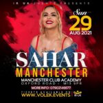 Sahar Moghadass Instagram - براى اولين بار و بعد از مدتها در شهر منچستر 😍 هموطناى عزيزم به زودى ميبينمتون 😍😍😍 🇬🇧 @saharmusic Live in Manchester 🗓 Sunday, 29 August,8:00 PM 📍 Manchester Academy, M13 9PR ✴️ Organised by @irukevents 📞 07902146677 ❗️ NO Age Limit 🎟 Tickets via www.VOLEK.EVENTS https://volek.events/event/sahar/ #sahar @saharmusic @irukevents #irukevents London, United Kingdom