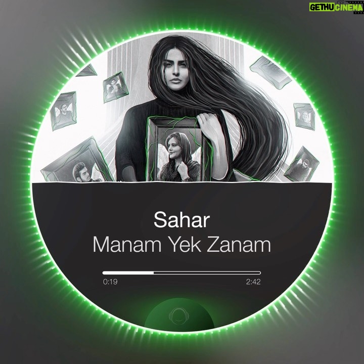 Sahar Moghadass Instagram - رها بشيم از اين همه دروغ و دردو ترس روزهاى نحس تموم شه پس براى ذره اى نـفس يه جون دو جون … . @nima_ebrahimi1 @aran.melody @ikhishkar @damirchi London, United Kingdom