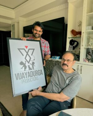 Sai Dharam Tej Instagram - A New beginning it is,
@vijayadurgaproductions ☺️

Happy to announce a small gift to my mother on her name,
Our Production House 

Begun this on an auspicious note with the blessings of My Mavayyas
@chiranjeevikonidela mama
@nagababuofficial mama 
& my guru garu @pawankalyan mama

My Producer #DilRaju Garu who helped me make my initial career.

Happy to launch this with a precious association like “Satya” made with my bestest friends @nawinvijayakrishna @harshithsri 

To many more ❤️