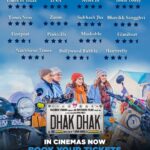 Sanjana Sanghi Instagram - Safar zaroori hai, ya manzil? Gratitude, and beyond.❤️🙏 #DhakDhak is the most natural yes I have said in my life. It tugged at right my heart strings. I was often asked why I chose it. Why I didn’t go with what’s safer. But what has ever been exciting about chasing safety? Your unabashed love through day 1 has been a reminder to always have the courage to chase what your heart wants. I hope our film reaches more and more of you. Receiving all the messages about certain cities missing out on it, I’m certain your love will ensure it plays in theatres all around you. I hope it does.
