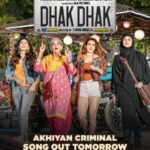 Sanjana Sanghi Instagram - Ready to groove? 💃 #AkhiyanCriminal song out TOMORROW. In cinemas tomorrow. #RatnaPathakShah @diamirzaofficial @fatimasanashaikh @sanjanasanghi96 @taapsee #KevinVaz @ajit_andhare @pranjalnk @aayush_blm @dudeja_sahaab @parijat_joshi @jasminesandlas @Viacom18Studios #OutsidersFilms @blmpictures @zeemusiccompany