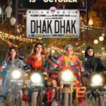 Sanjana Sanghi Instagram - 4 ordinary women come together for an extraordinary journey of emotions, adventures and discovery. #DhakDhak in cinemas 13th October. 💕💫 #RatnaPathakShah @diamirzaofficial @fatimasanashaikh @taapsee #KevinVaz @ajit_andhare @pranjalnk @aayush_blm @dudeja_sahaab @parijat_joshi @Viacom18Studios #OutsidersFilms @blmpictures @zeemusiccompany #WorldTourismDay