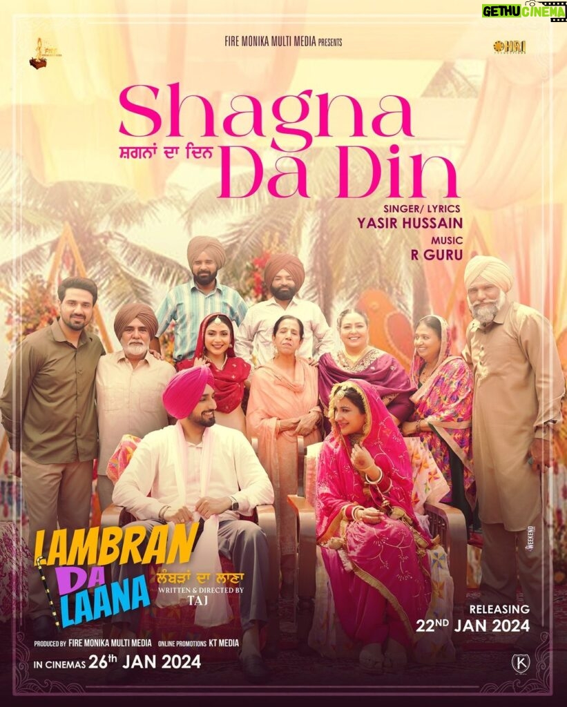 Sara Gurpal Instagram - “Shagna Da Din” Dance Number of Movie Lambran Da Laana 🕺❤✌ Releasing on 22 Jan 2024 😍👍🏻 ਭੰਗੜੇ ਪਾਉਣ ਲਈ ਤਿਆਰ ਹੋਜੋ ਮਿੱਤਰੋ 🕺🕺 Song - Shagna Da Din Singer/Lyrics - @the_yasirhussain Music - @rguruofficial @babbalrai9 @saragurpals @taj.director @the_yasirhussain @anitadevgan101 @sohisardar @nirmalrishiofficial @sukhwinder.chahal1 @gurpreetkaur.bhangu.5 @malkeetrauni @harbysangha @imanindergill01 @sangeeta.gupta.official @sanjeevattriofficial @randeepbhangu51 @tata_benipal_ @rguruofficial @director_varunmehra @davinder_uk @devbhullar_official @the_fateh @happy_kaushal22 @cinematographer_k.sunil @vishalsainiofficial77 @dhillon.narinder 📸 @darkframepictures_ @sukh_dark_frame @supreetcheema @mani_virk_2222 @hfentertainmentofficial @raman.lohat.designs @gautamsinghal_ @talwindersaggu1313 @kuljeet_singh_padam @ktmedia_ @ohri_productions @vivek_ohri rickhrt @naseebo_lalofficial @gill_machhrai @ronyajnali @neha12dayal @rattanproductions @knockmedia1 @the.weekendstudios @djnarender @masterprimestudio