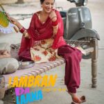 Sara Gurpal Instagram - ਸਾਰਾ Focus on Sara ❤️❤️✌️✌️ @saragurpals on Set #lambrandalaana 😍😍 Releasing on 26 Jan 2024 👍🏻