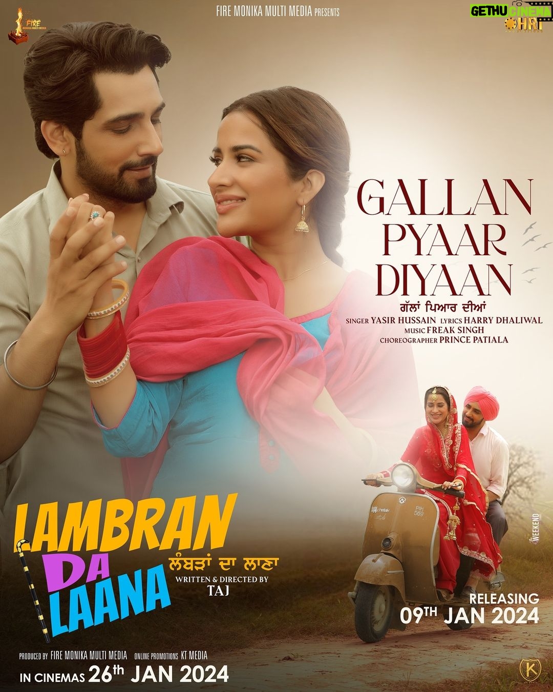 Sara Gurpal Instagram - “Gallan Pyaar Diyaan” First Song of Movie Lambran Da Laana ❤️❤️ Releasing on 9 Jan 2024 on Fire Monika Multi Media YouTube Channel ✌️✌️ Singer - @the_yasirhussain Music - @iamfreaksingh Lyrics - @harrydhaliwalmusic @babbalrai9 @saragurpals @taj.director @the_yasirhussain @anitadevgan101 @sohisardar @nirmalrishiofficial @sukhwinder.chahal1 @gurpreetkaur.bhangu.5 @malkeetrauni @harbysangha @imanindergill01 @sangeeta.gupta.official @sanjeevattriofficial @randeepbhangu51 @tata_benipal_ @rguruofficial @director_varunmehra @davinder_uk @devbhullar_official @the_fateh @happy_kaushal22 @cinematographer_k.sunil @vishalsainiofficial77 @dhillon.narinder 📸 @darkframepicture @sukh_dark_frame @supreetcheema @mani_virk_2222 @hfentertainmentofficial @raman.lohat.designs @gautamsinghal_ @talwindersaggu1313 @kuljeet_singh_padam @ktmedia_ @ohri_productions @vivek_ohri @rickhrt @naseebo_lalofficial @gill_machhrai @ronyajnali @neha12dayal @rattanproductions @knockmedia1 @the.weekendstudios @masterprimestudio