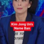 Sarah Silverman Instagram - Kim Jong Un's daughter, Ju Ae, is about to be even more one-of-a-kind