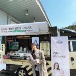 Seo Ji-hye Instagram – 다우니🥰
깜짝 선물
감사히 잘마셨습니당👍🏻 #고마워요다우니 #다우니스프링가든 #저녁같이드실래요