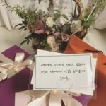 Seo Ji-hye Instagram - 미리 챙겨준 우리 움크미~❤ 감사하구 사랑합니다😊 난 스위스에서 햄볶아요❤