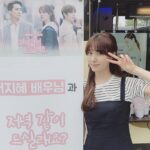 Seo Ji-hye Instagram - 😍🥰 박지은작가님 감사드려요👍🏻