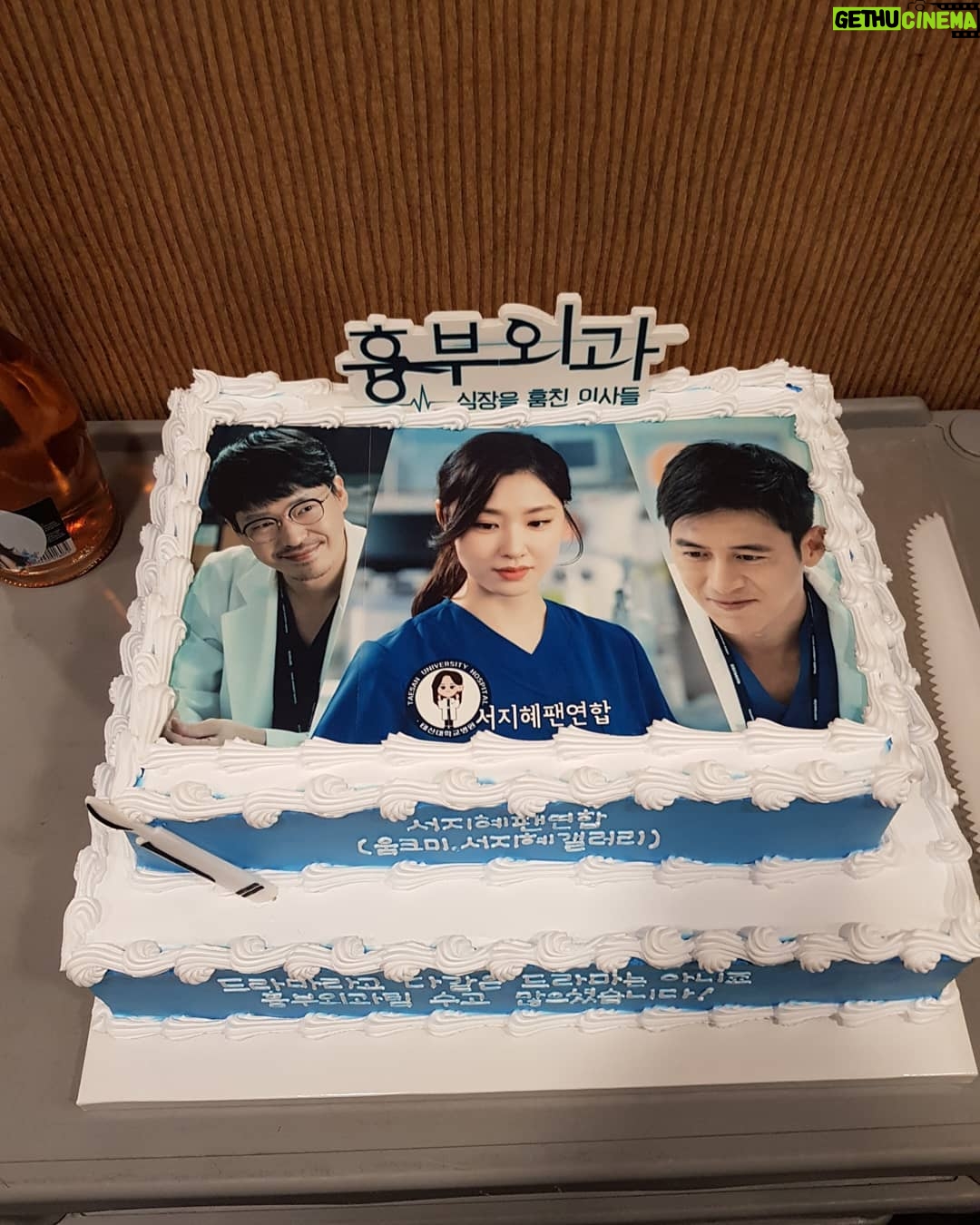 Seo Ji-hye Instagram - 응원해주신 모든분들 감사해요❤ 든든한지원군 덕분에 잘 마쳤습니당