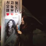 Seo Ji-hye Instagram - 😍 오늘도 행복꾸🧡 #졔랑단