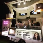Seo Ji-hye Instagram - 😍 오늘도 행복꾸🧡 #졔랑단