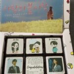Seo Ji-hye Instagram - 1주년 기념 선물🙏🏻👍🏻 지금까지도 사랑해주신 모든 팬분들 고맙습니다❤️사랑합니당 Thank u & love u 아까워서 못먹을수도🥰 #사랑의불시착