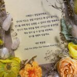 Seo Ji-hye Instagram - 해피데이❤️ 감사하구 사랑합니당🥰