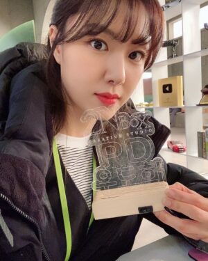 Seo Ji-hye Instagram - 우도희pd

#저녁같이드실래요