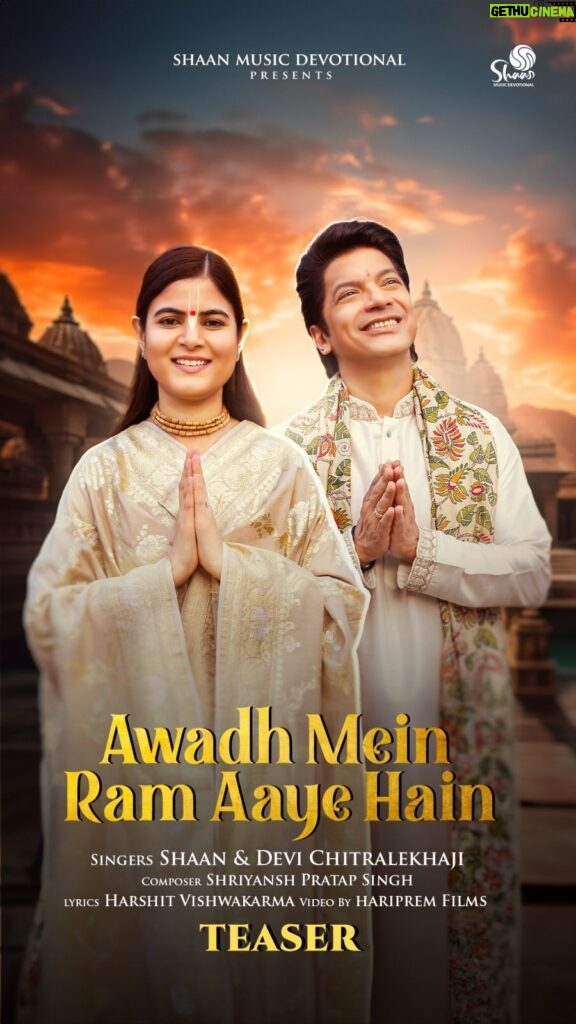 Shaan Instagram - Get ready for a magical journey! Join @singer_shaan & @chitralekhaji as they bring you the heartwarming devotional song, ‘Awadh Main Ram Aaye Hain.’ This musical gift is a warm welcome to Lord Ram, coinciding with the special Ram Mandir Pran Pratishtha occasion.❤️ Be a part of this joyous celebration with love and melody. Stay tuned for the video releasing on January 16, 2024 9 AM! 📅 Credits Artist: @singer_shaan & @Chitralekhaji Music: @gauraproductions @the.broducer_ @ganesh_surve Lyrics: @hashvishwa Video: @haripremfilms Label: @shaanmusiclabel #ShaanMusic #ShaanDevotional #DeviChitralekhaji #AwadhMeinRamAayeHain