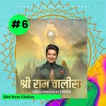Shaan Instagram - Szn 2023 is almost over & as the curtain falls on 2023 we reflect on our achievements and assess how our music fared!⭐️ At #6, we have Shri Ram Chalisa. 🧡 2023 marks the year of Shaan Music’s devotional venture, seeking to add a soothing touch to your spiritual moments🕉️🙏🏻 ‘Shri Ram Chalisa’ clocked over 7 lakh streams across platforms making it the most heard devotional song of 2023. Explore - Shaan: Best of the Best Playlist - https://open.spotify.com/playlist/1ExD7cX4TEreReOYPYgPZf?si=e4a1be089193485f (Link in bio) [ Shaan Music, Record Label, Recap2023, Shri Ram Chalisa, #6, Top Song, YouTube, Spotify, Apple Music, Jio Saavn, Hungama, Airtel Wynk, Resso, YouTube Music, Amazon Music, Gaana ]