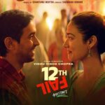 Shaan Instagram - Tum labon se jo na keh sake, iss suhaane geet se #BoloNa 🎼❤️ Song Out Now on Saregama Music Youtube Channel and all major streaming platforms🎶 @vidhuvinodchoprafilms @zeestudiosofficial @vikrantmassey @medhashankr @shreyaghoshal @singer_shaan @anantvjoshi @anshumaan_pushkar #VikasDivyakirti @arsgeeta @itsharishkhanna @priyanshuchatterjee @moitrashantanu @swanandkirkire @saregama_official @krgstudios #Saregama #SaregamaMusic #BoloNa #BoloNaApniKahaani #12thFail #ZeroSeRestart