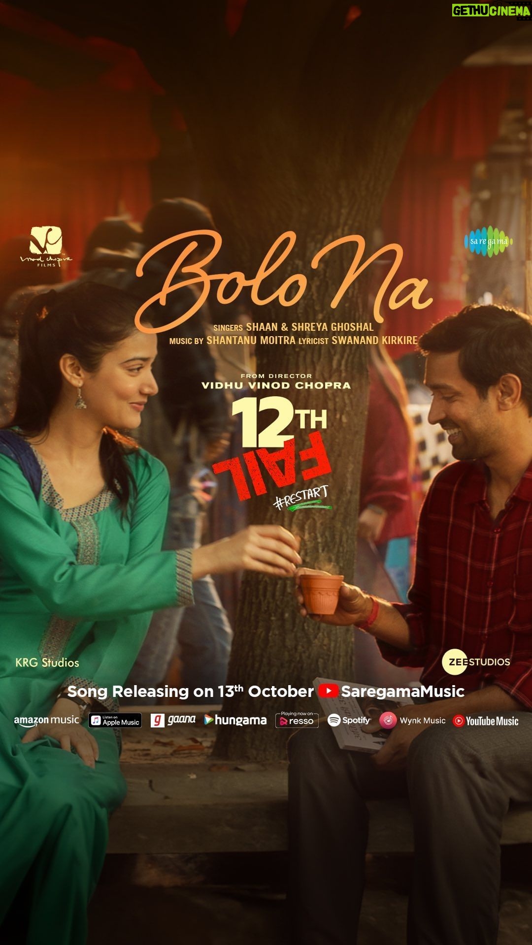Shaan Instagram - Apne dil mein dabi feelings ko iss song se #BoloNa ❤️ Song Out Tomorrow, 13th October, on Saregama Music Youtube and all major streaming platforms. @vidhuvinodchoprafilms @zeestudiosofficial @vikrantmassey @medhashankr @shreyaghoshal @singer_shaan @anantvjoshi @anshumaan_pushkar #VikasDivyakirti @arsgeeta @itsharishkhanna @priyanshuchatterjee @moitrashantanu @swanandkirkire @saregama_official @krgstudios #Saregama #SaregamaMusic #BoloNa #BoloNaApniKahaani #BoloNaTeaser #12thFail #ZeroSeRestart#Saregama #SaregamaMusic #BoloNa #BoloNaApniKahaani #BoloNaTeaser #12thFail #ZeroSeRestart