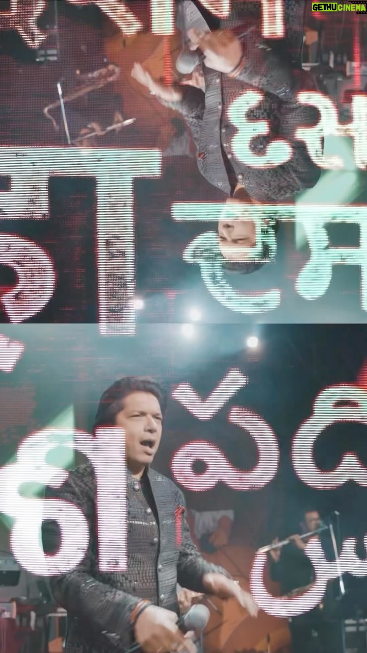 Shaan Instagram - Kolkata: Where Love Takes Centre Stage!❤️🔥 #ShaanLive