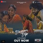 Shaan Instagram - Dhyaan Deejyo … a very emotional bhajan coming from parents hearts seeking a miracle from God to save their child .. from the movie #GouraiyaLive