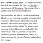 Sharon Stone Instagram -