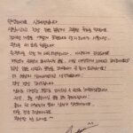 Shin Hye-sun Instagram -