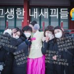 Shin Hye-sun Instagram -