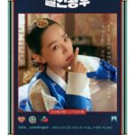 Shin Hye-sun Instagram –