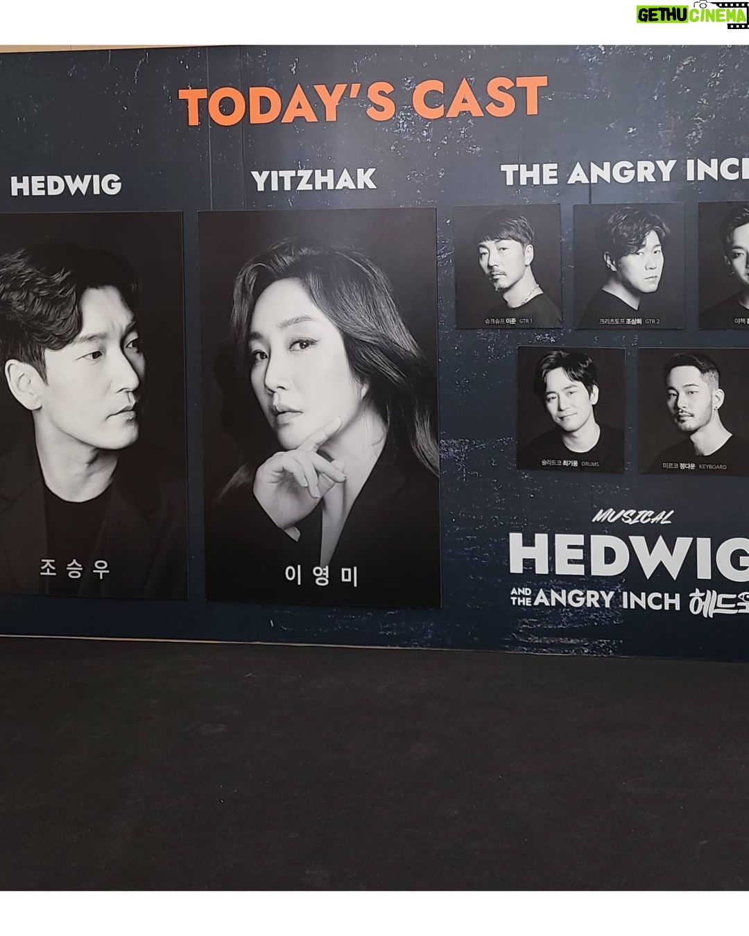 Shin Hye-sun Instagram - μκΆμ΄λ€π