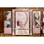 Shin Hye-sun Instagram - 감사합니다^^ 내일 첫방송 잘부탁드립니다!!