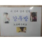 Shin Hye-sun Instagram - ㅋㅋㅋ