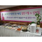 Shin Hye-sun Instagram - 칼린 감동의밥차 감사합니다 잘먹었습니다!!!^^ 사랑합니다