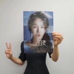 Shin Hye-sun Instagram -