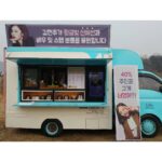 Shin Hye-sun Instagram – 현주선배님은사랑입니다♥감사합니당♥