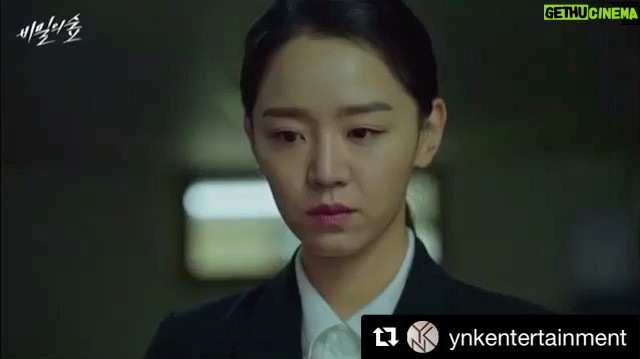 Shin Hye-sun Instagram - '비밀의 숲' 영은수! 사랑해주셔서 감사합니당💕 캐릭터 별 뮤직비디오도 공개되었어요! 이거 보며 숲요일 기다려보자구요😘